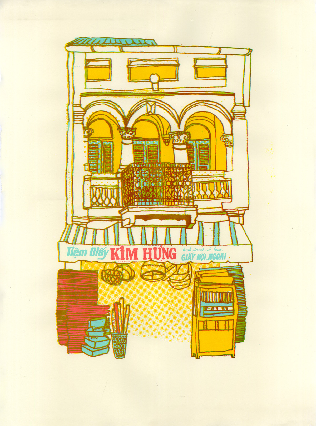 Kim Hung