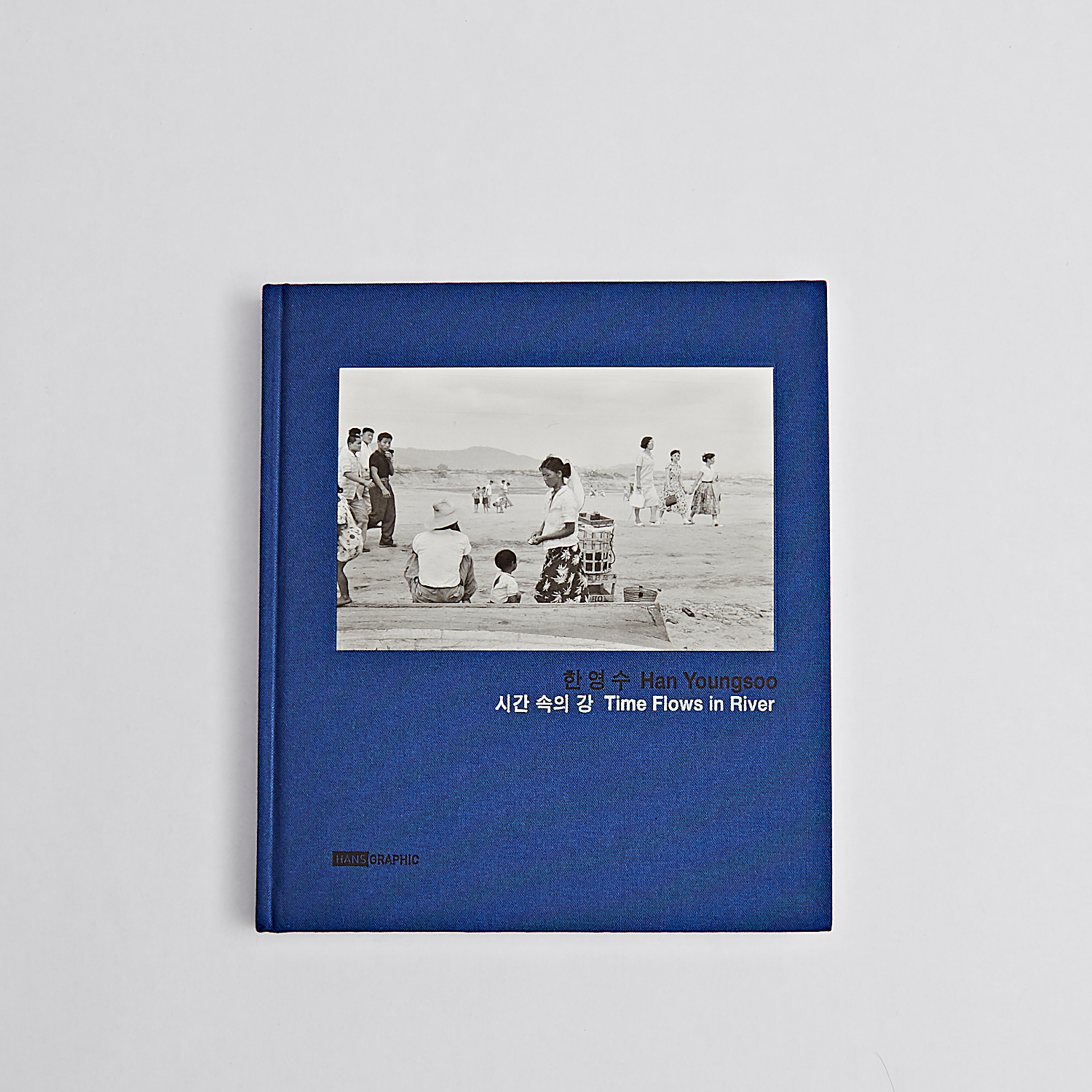 HanYoungSoo_04.jpg