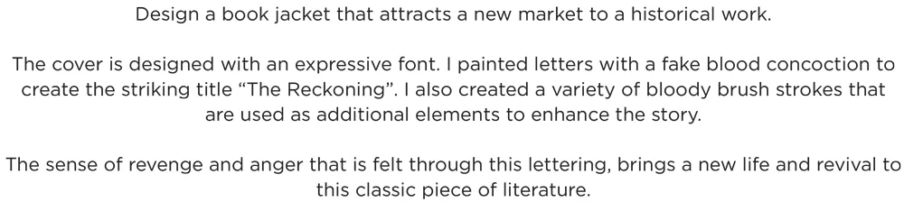 BookJacketExplanation_WEB.jpg