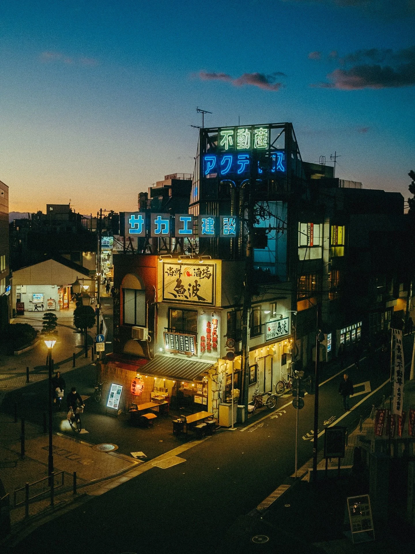 Tokyo Vibe 🗼

Comment &ldquo;Tokyo&rdquo; to try out this preset! 🙏🏼👀

#fujifilm #x100v