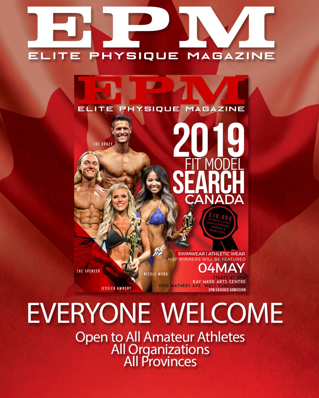 No Tickets required for the EPM Model Search