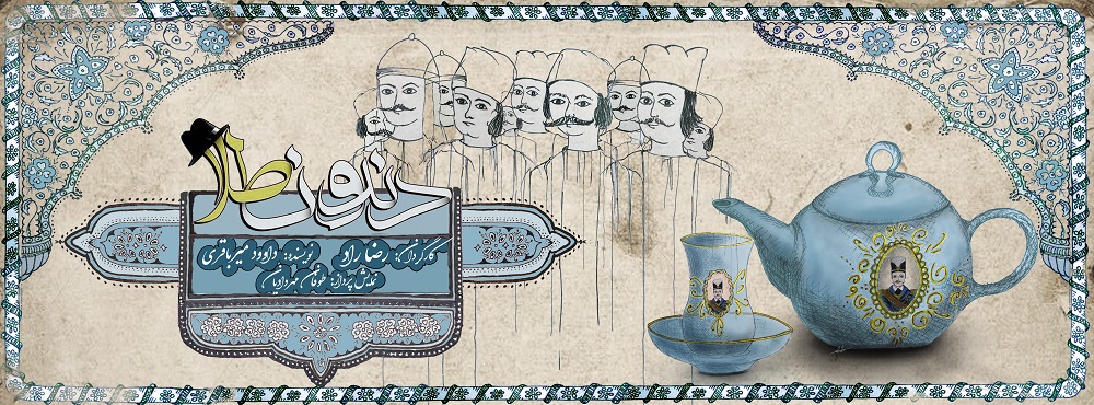 Cover01.jpg