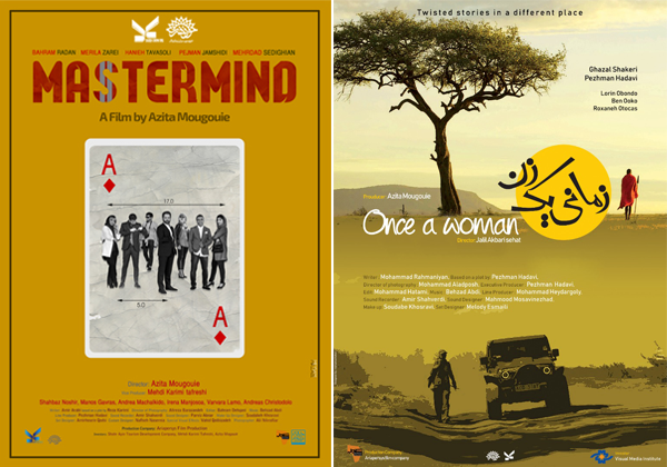 KMAC_yari_film_fest.png