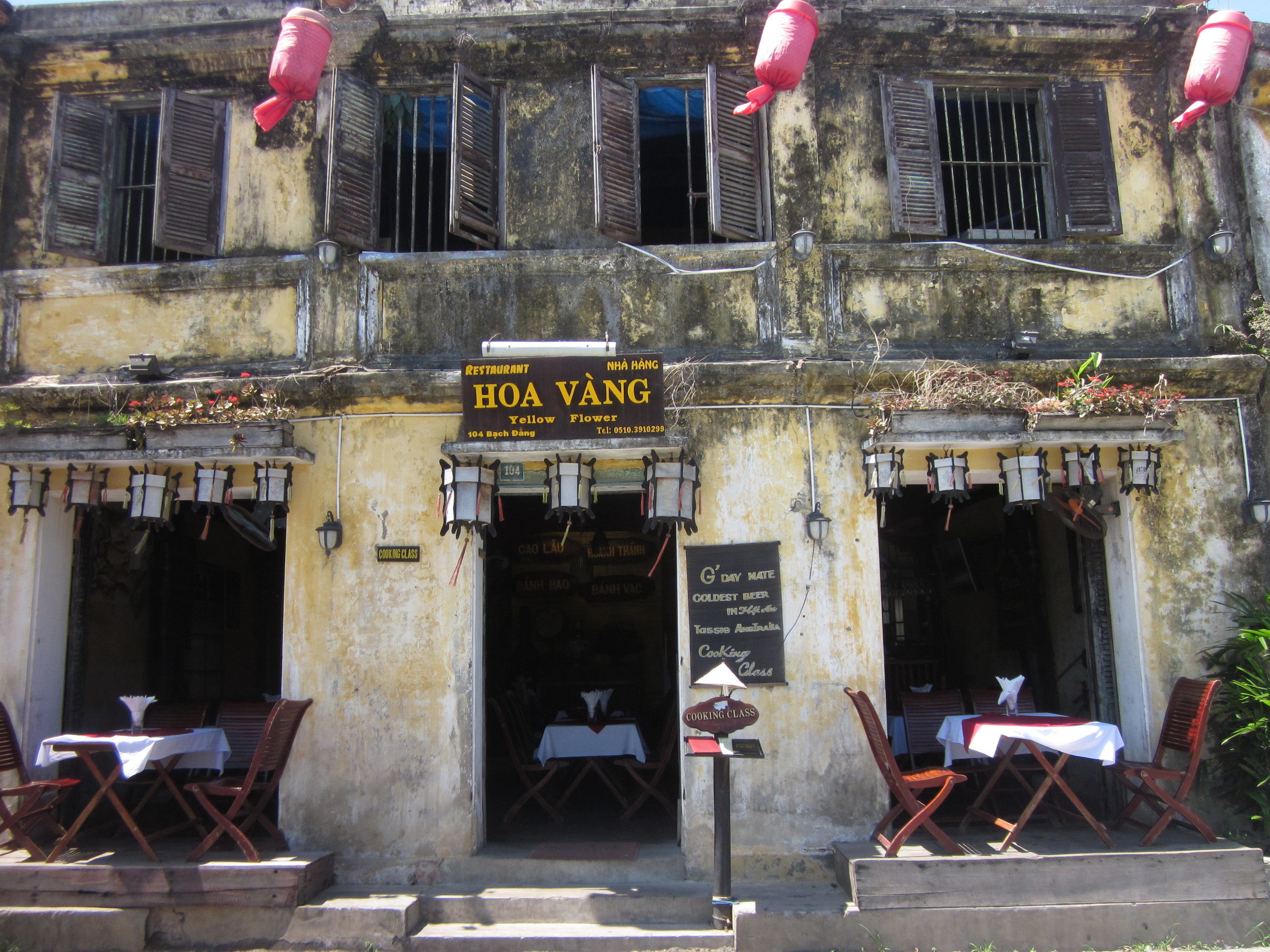 HoiAn (32).JPG