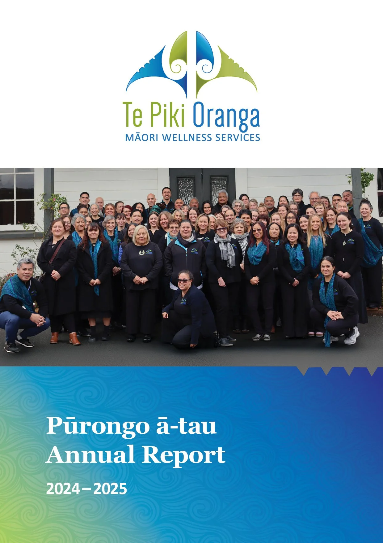 Annual Report 2024-2025