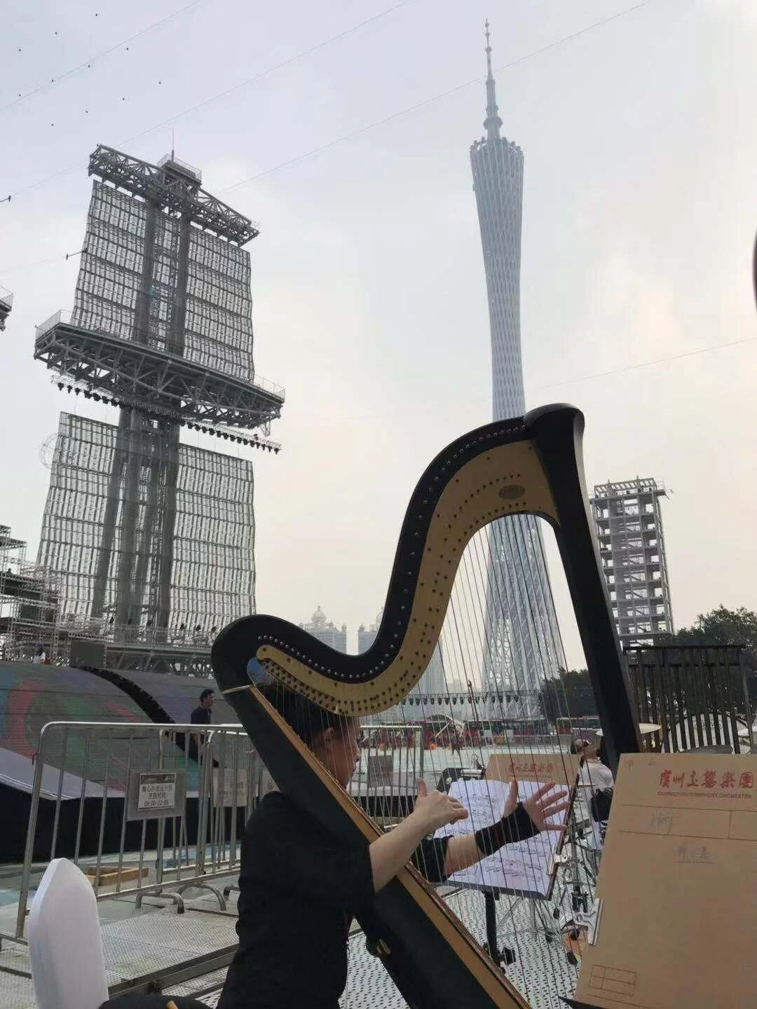 Guangzhou Symphony Orchestra  