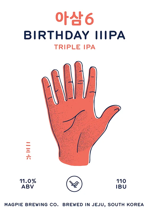 6_bday_web.jpg
