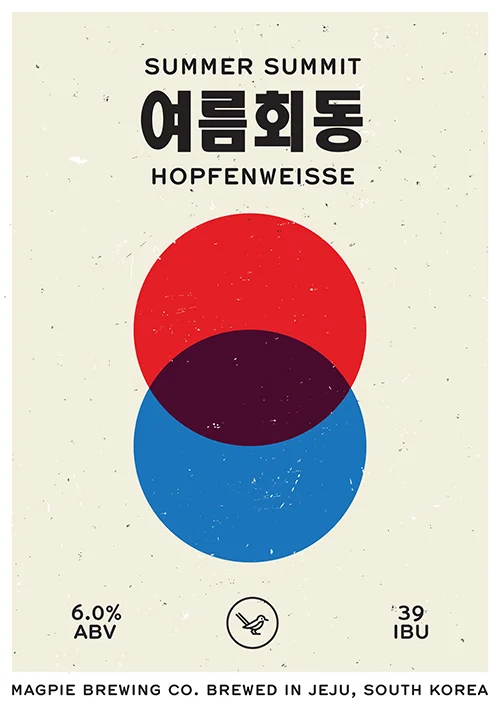 SUMMER SUMMIT 여름회동 6.0% ABV / 39 IBU