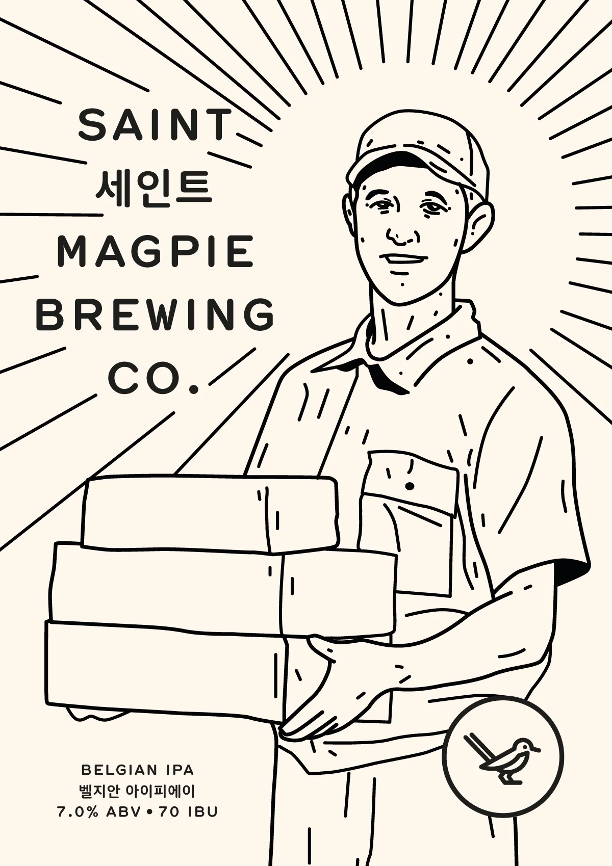 세인트_웹용.jpg