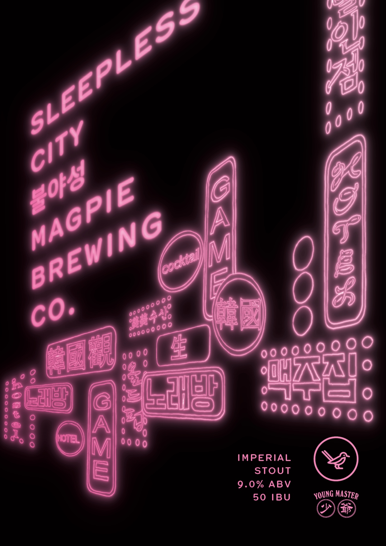 magpie-online-posters.png