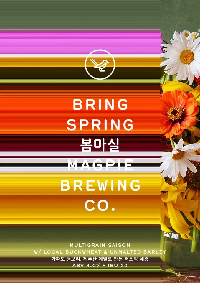KakaoTalk_Photo_2019-03-04-17-02-37.jpeg