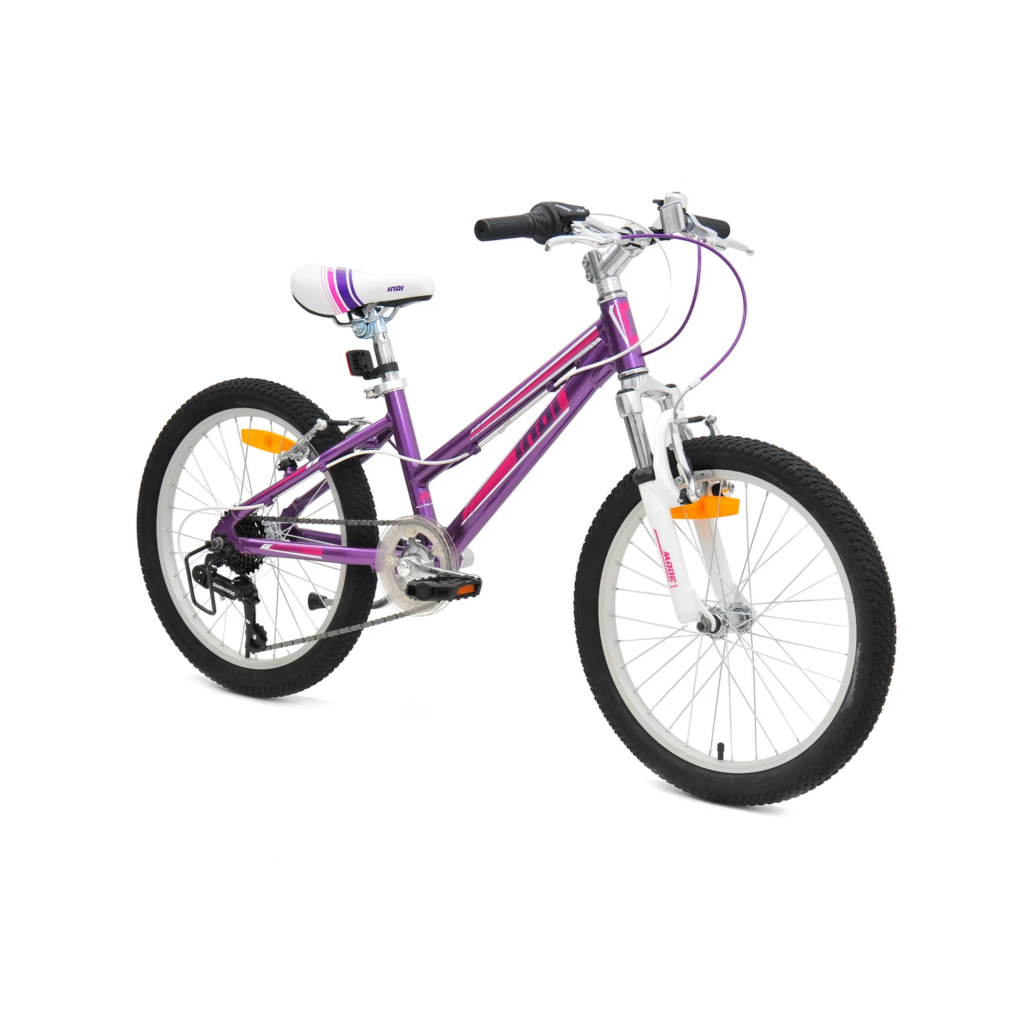 20" Geared Kids Bike