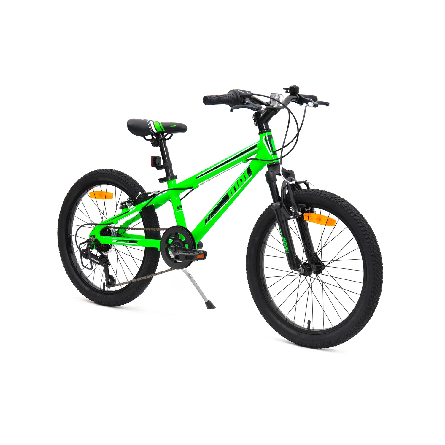 20" Geared Kids Bike
