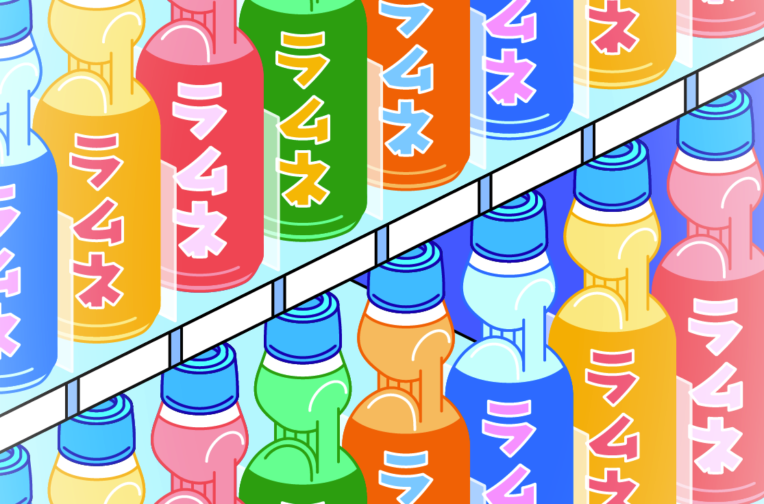 Ramune 3.png