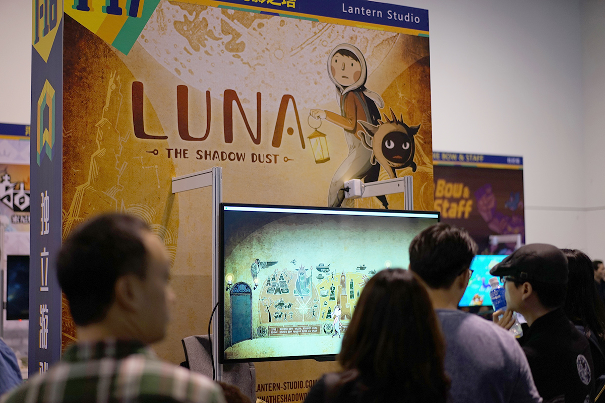  Had our first time exhibition stands design experience in SHCC