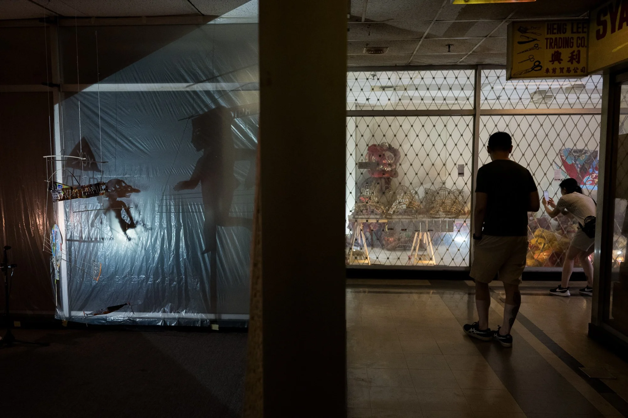 Pak Peng Arcade (9 of 52).jpg