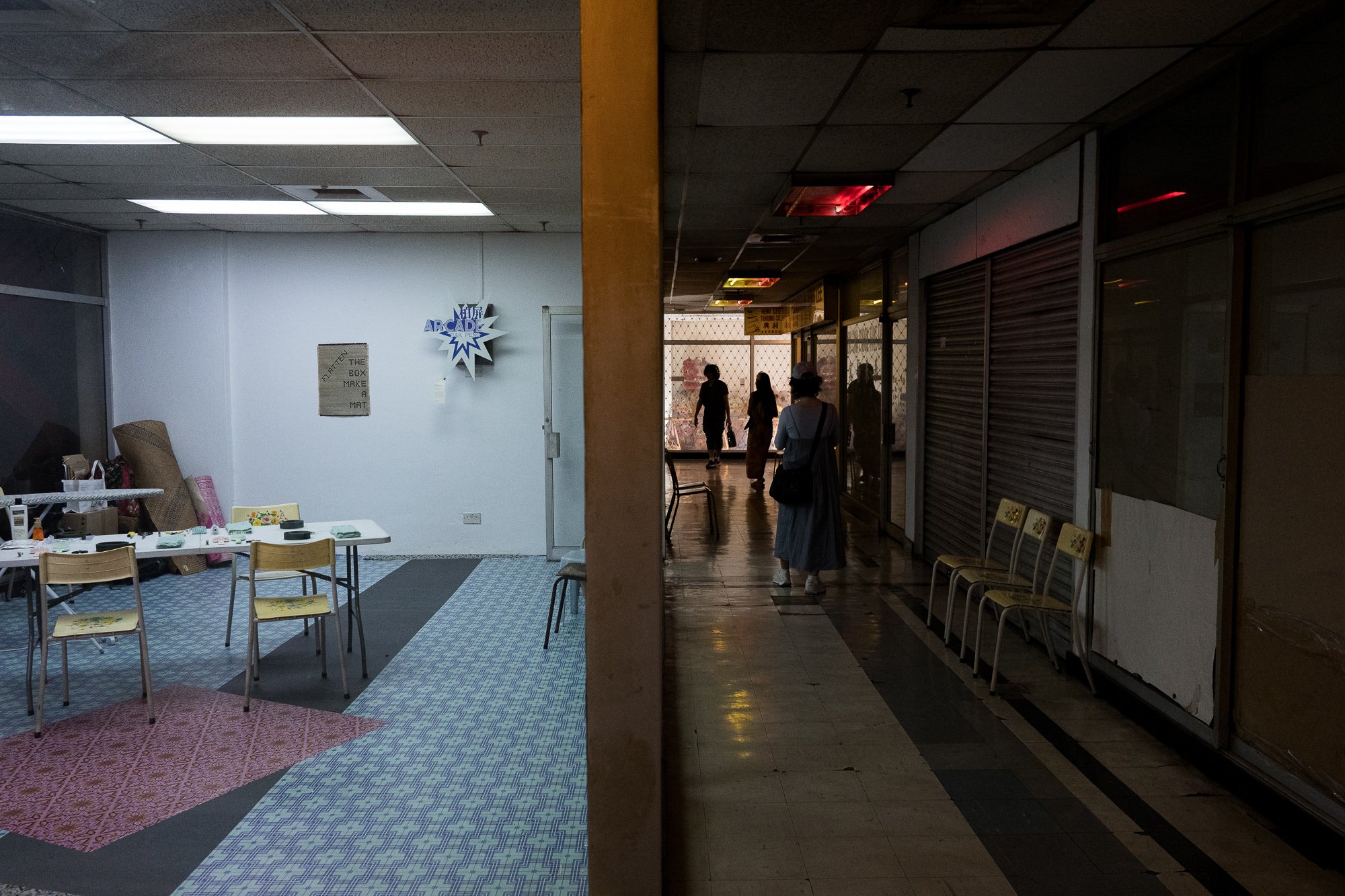 Pak Peng Arcade (10 of 52).jpg