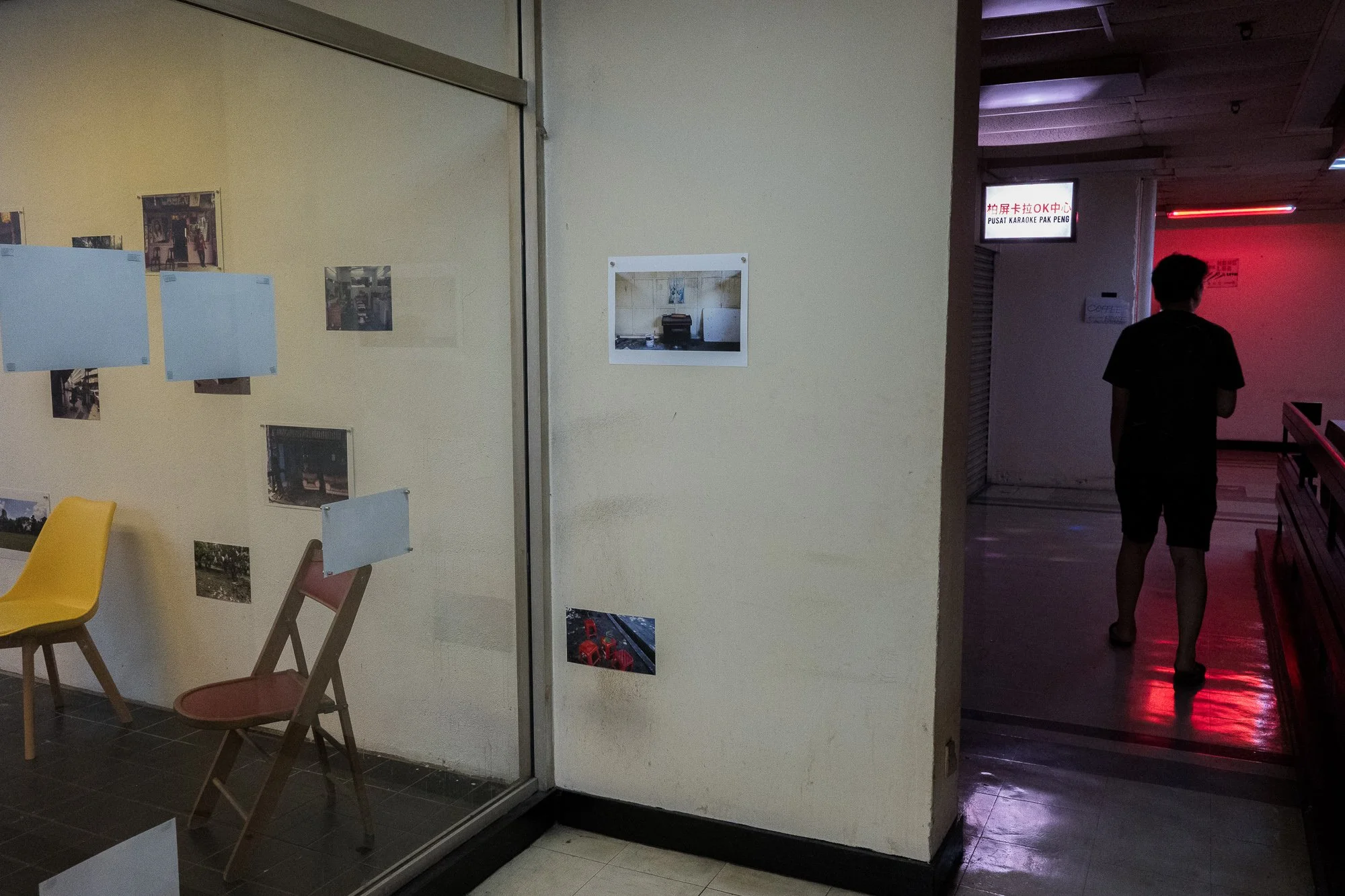 Pak Peng Arcade (12 of 52).jpg