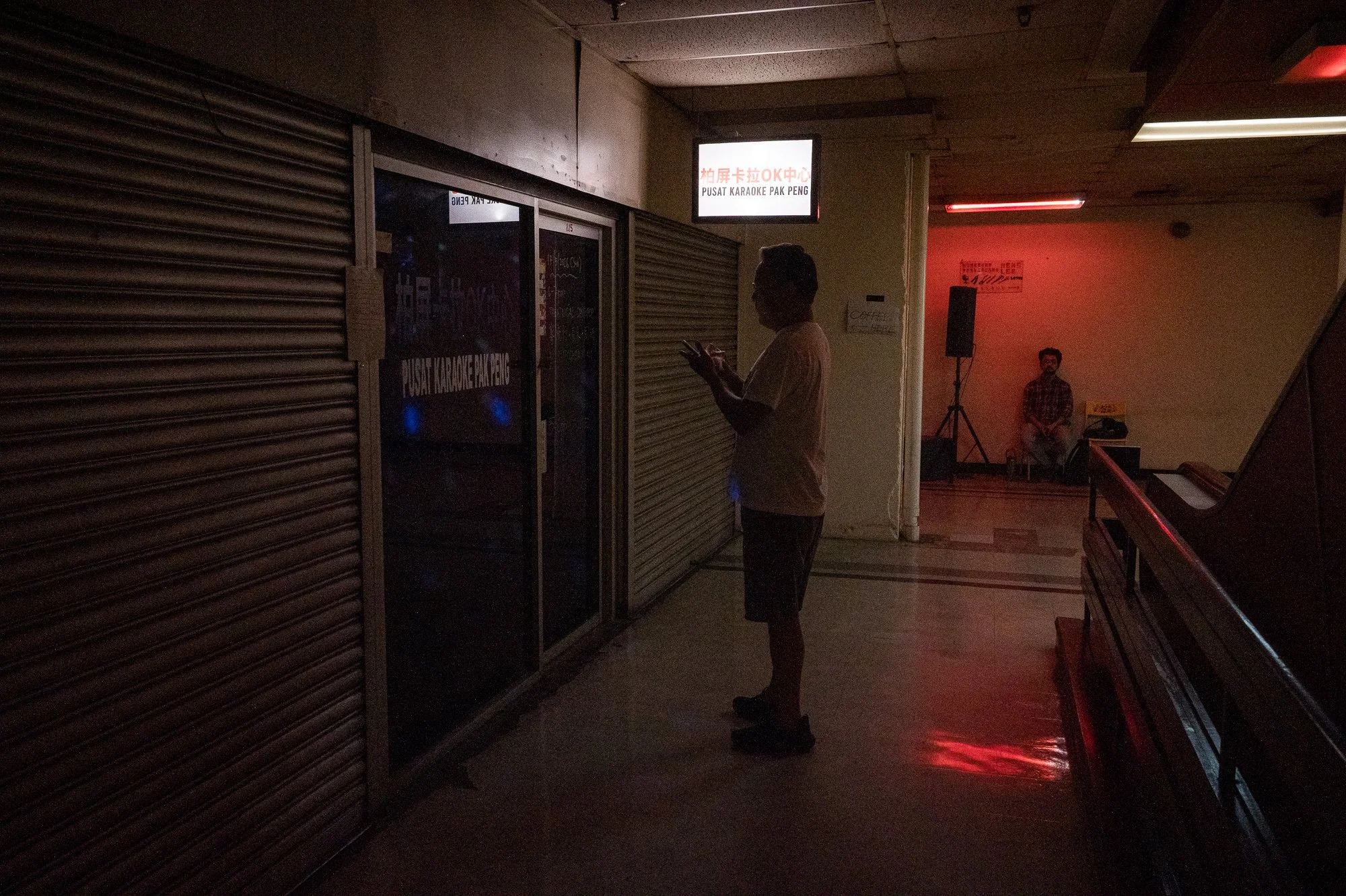 Pak Peng Arcade (22 of 52).jpg