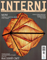 user_magazines-cover-73.jpg
