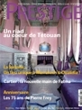 user_magazines-cover-3.jpg