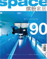 user_magazines-cover-23.jpg