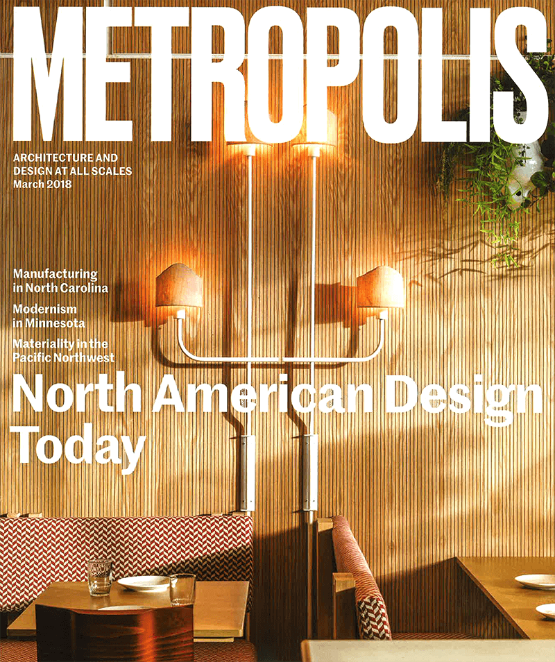 3.5.18-Metropolis-March-issue-1.png