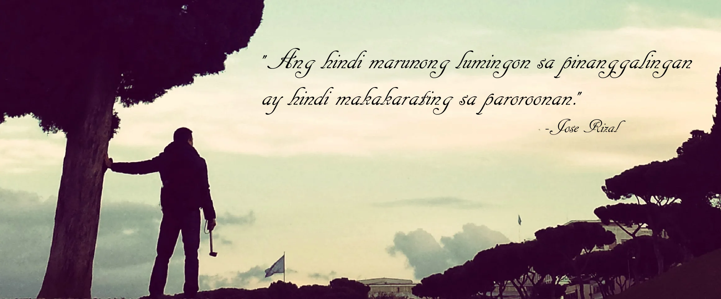 The "Know Thyself" Challenge