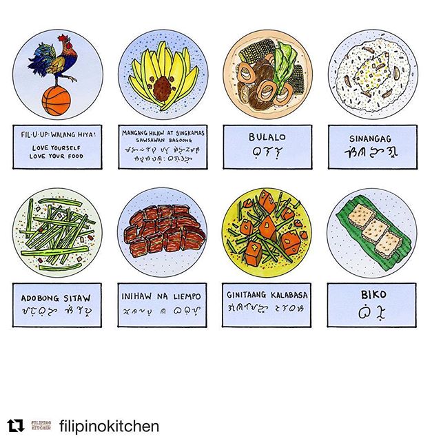 Todays&rsquo;s menu! Food by @filipinokitchen and illustrated by @fka_cutler and @notnotsry #getfilled #walanghiya #filuup 
#Repost @filipinokitchen with @get_repost
・・・
When you have #dope friends who do your menu for your pop-up! @fka_cutler &amp; 