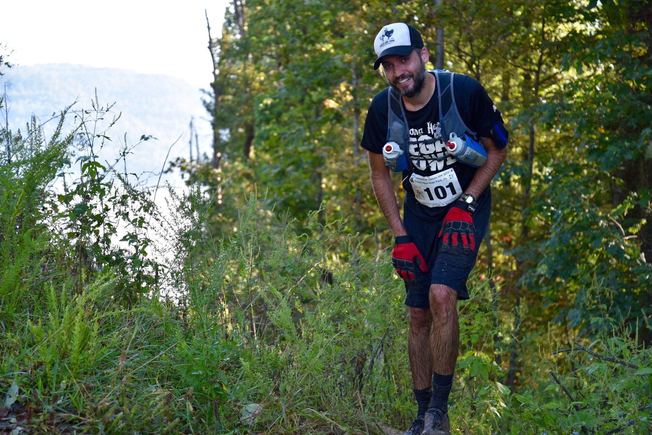 Surviving the Barkley Fall Classic — ChattaVegan