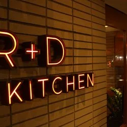 R&D Kitchen in Santa Monica is located on fashionable Montana Avenue.