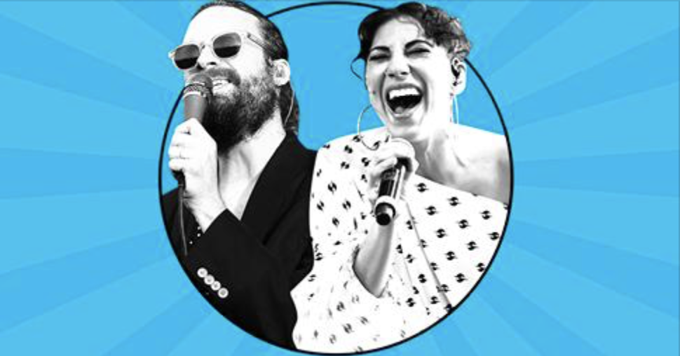 Vulture's Songs of the Week 2/1/17