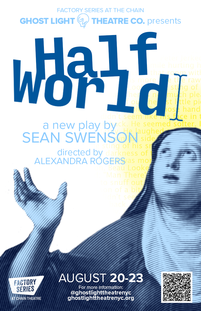 RENTAL: Half World