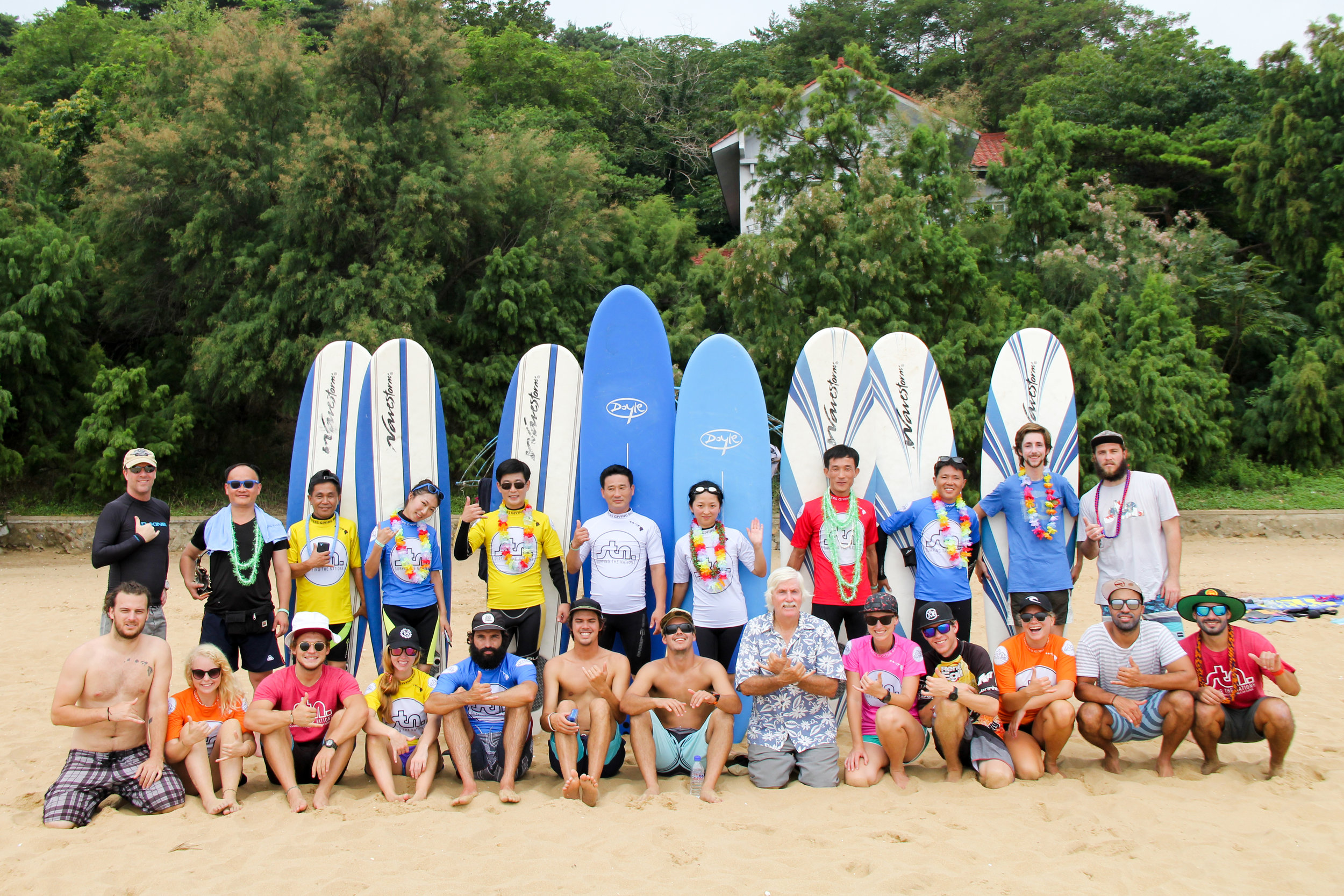  2017 DPRK Surf Camp! 