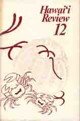 1981, no. 12