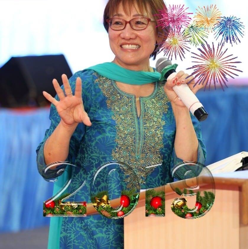 Patricia Goh