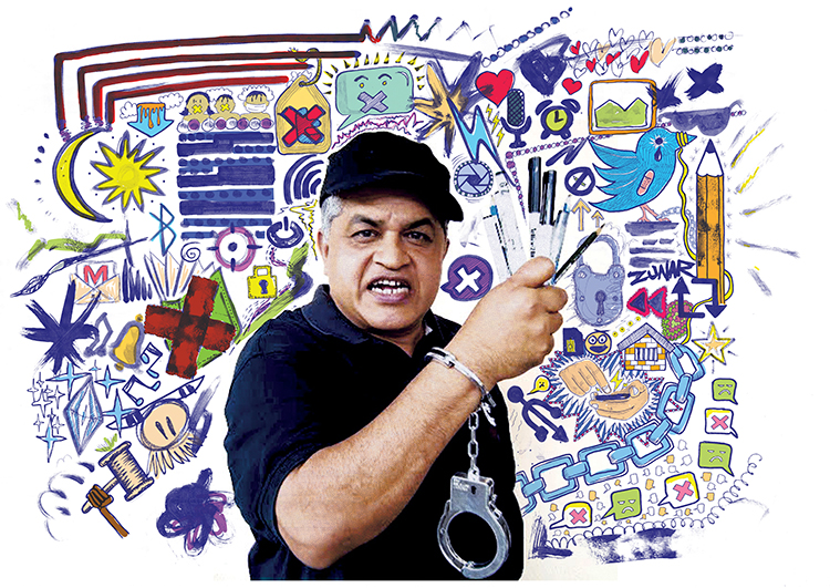 Zunar_final_website.jpg