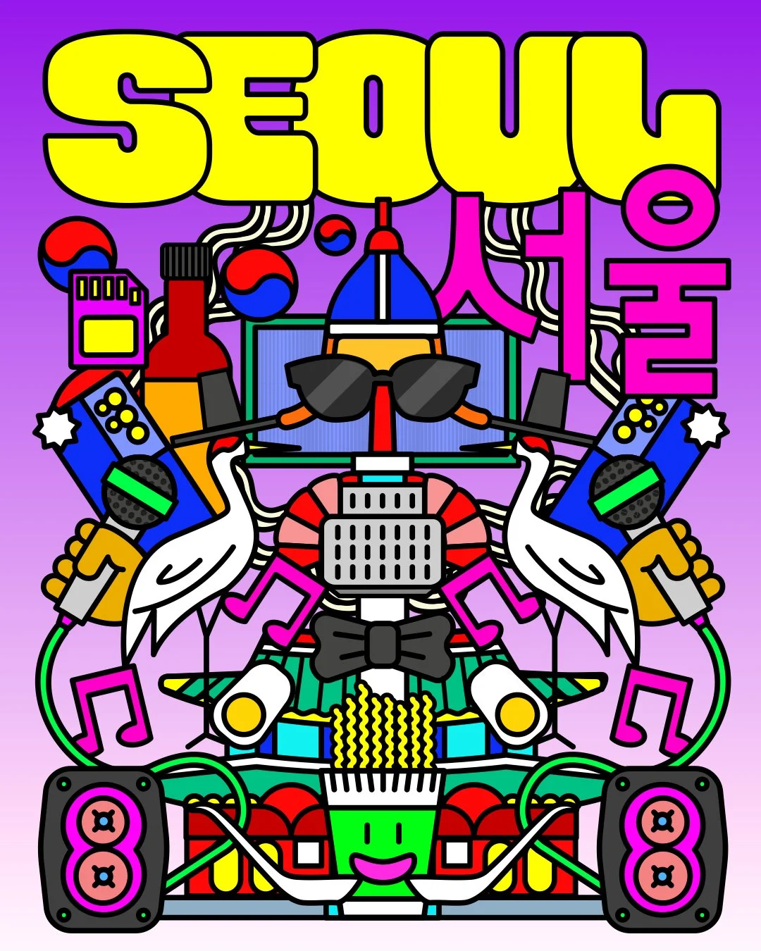 Seoul_post.jpg