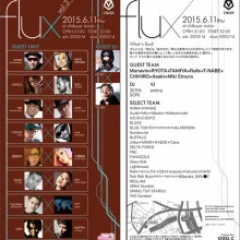 VOL. 03 - JUNE 11TH 2015 AT SHIBUYA VISION