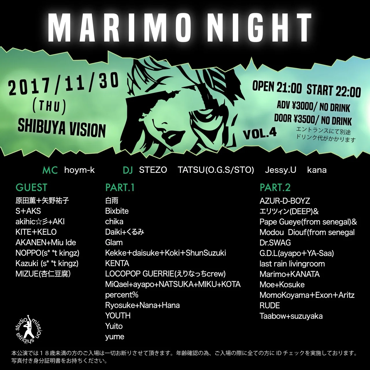 marimo4.jpg