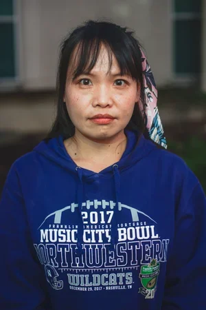 Mingyu Wan, MS