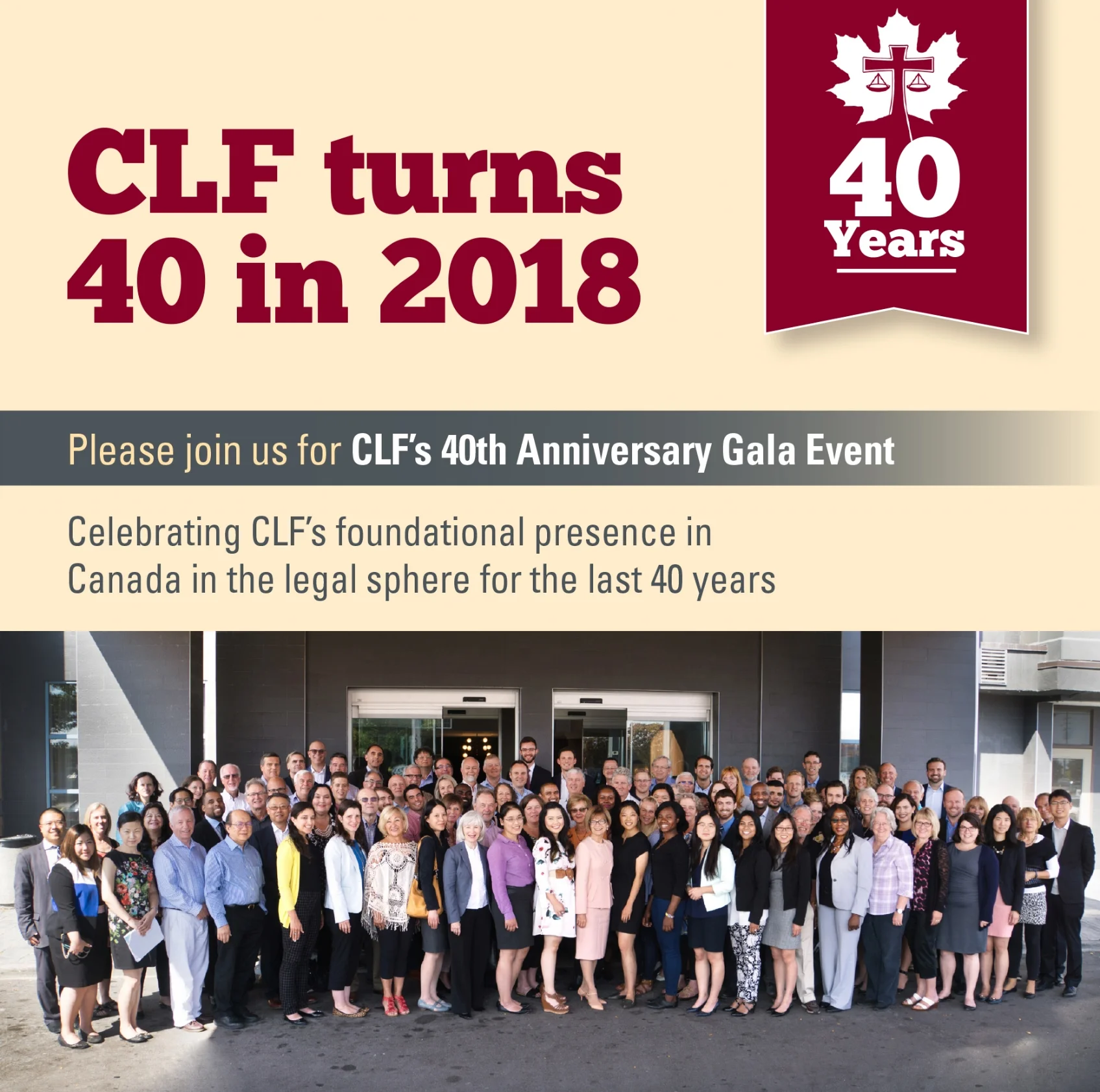 Registration is now open for CLF's 40 Anniversary Gala at the Osgoode Hall Historic Courthouse in Toronto on Saturday, April 7, 2018 at 6pm! 
