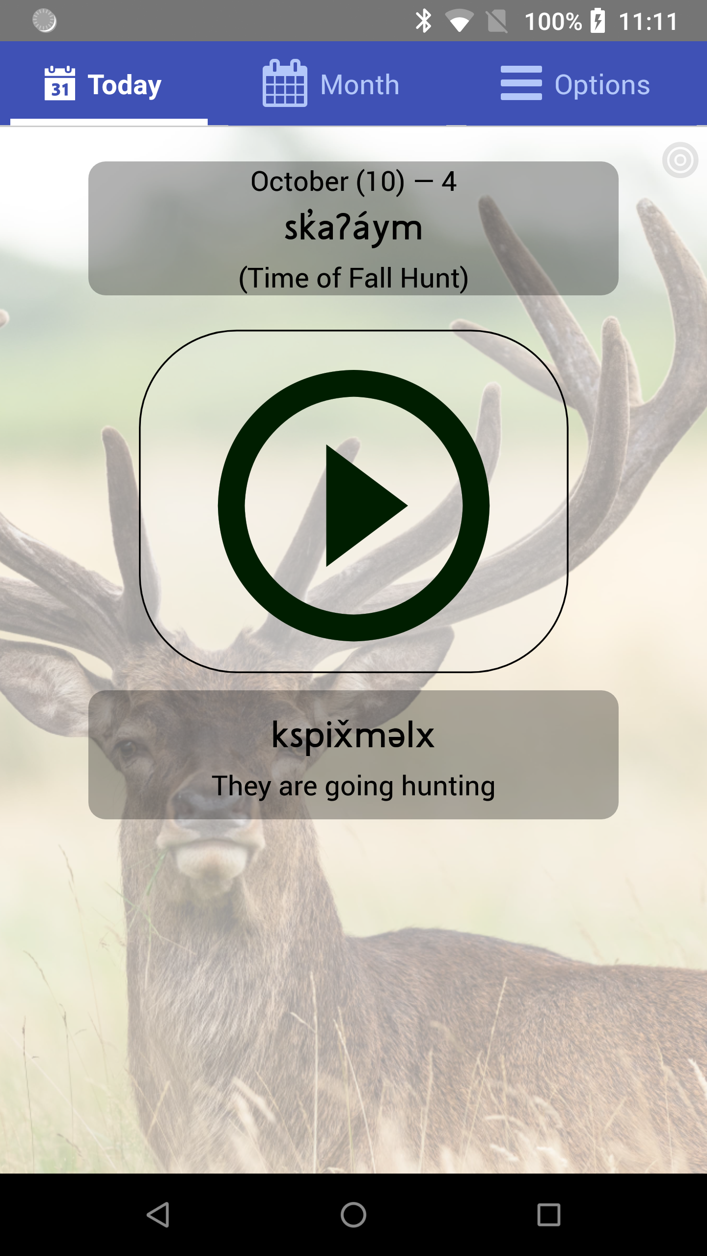 Screenshot_20191004-111137.png