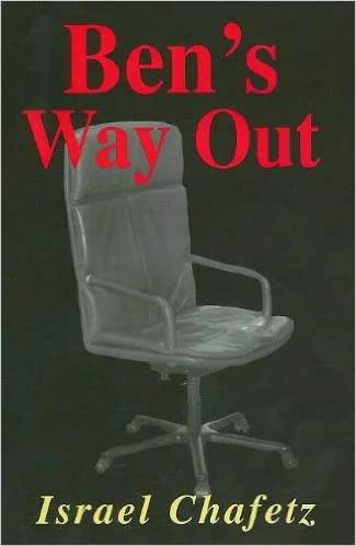 Ben's Way Out