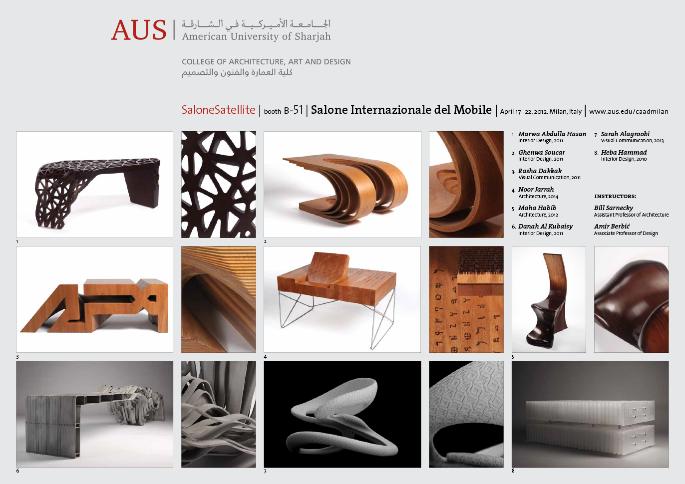 FFG_Milan_Salone4.png