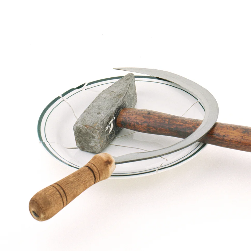 Objects_970px4.jpg