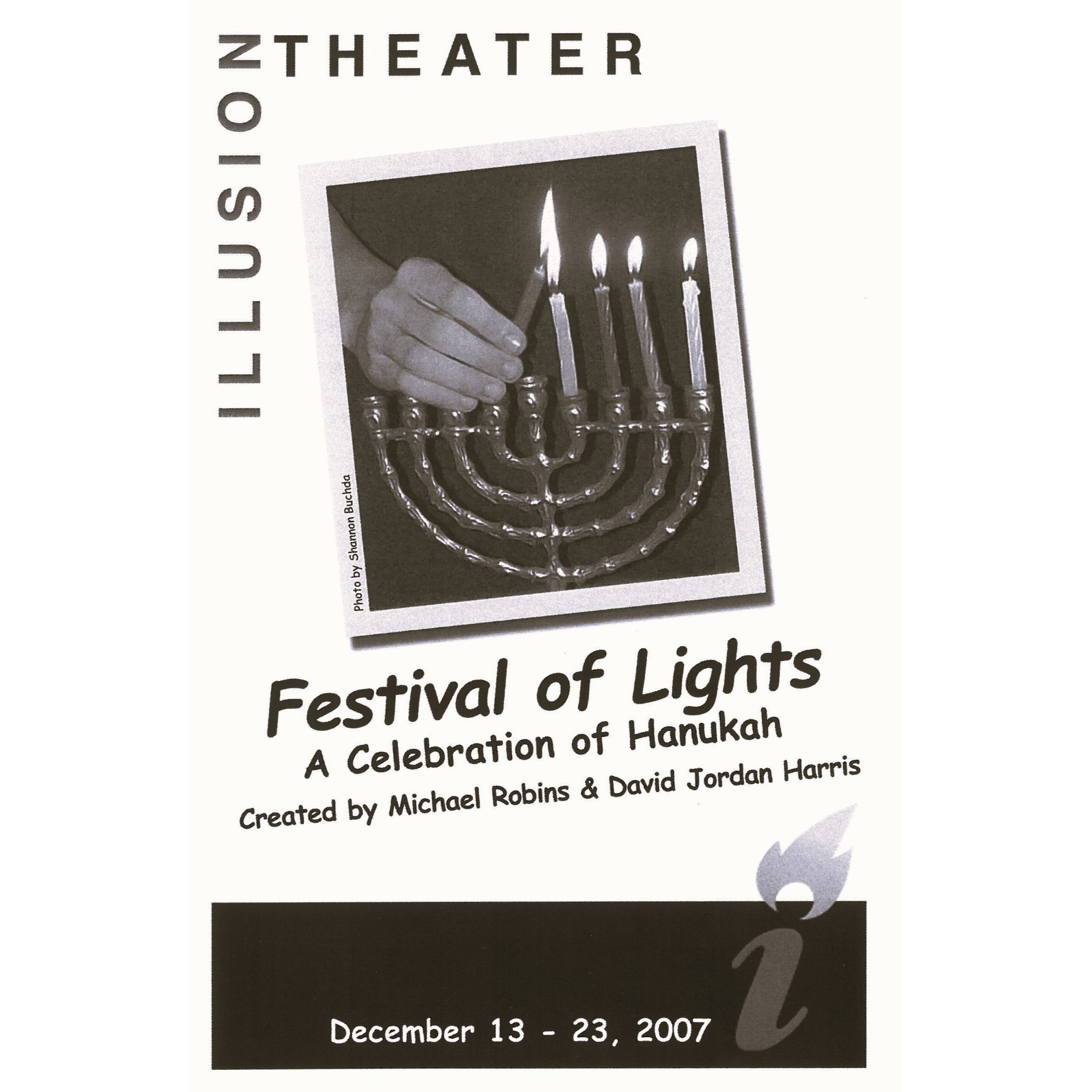 2007 - Festival of Lights