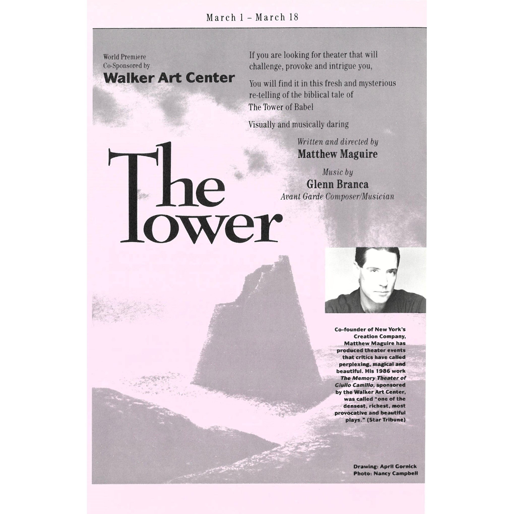 1989 - The Tower