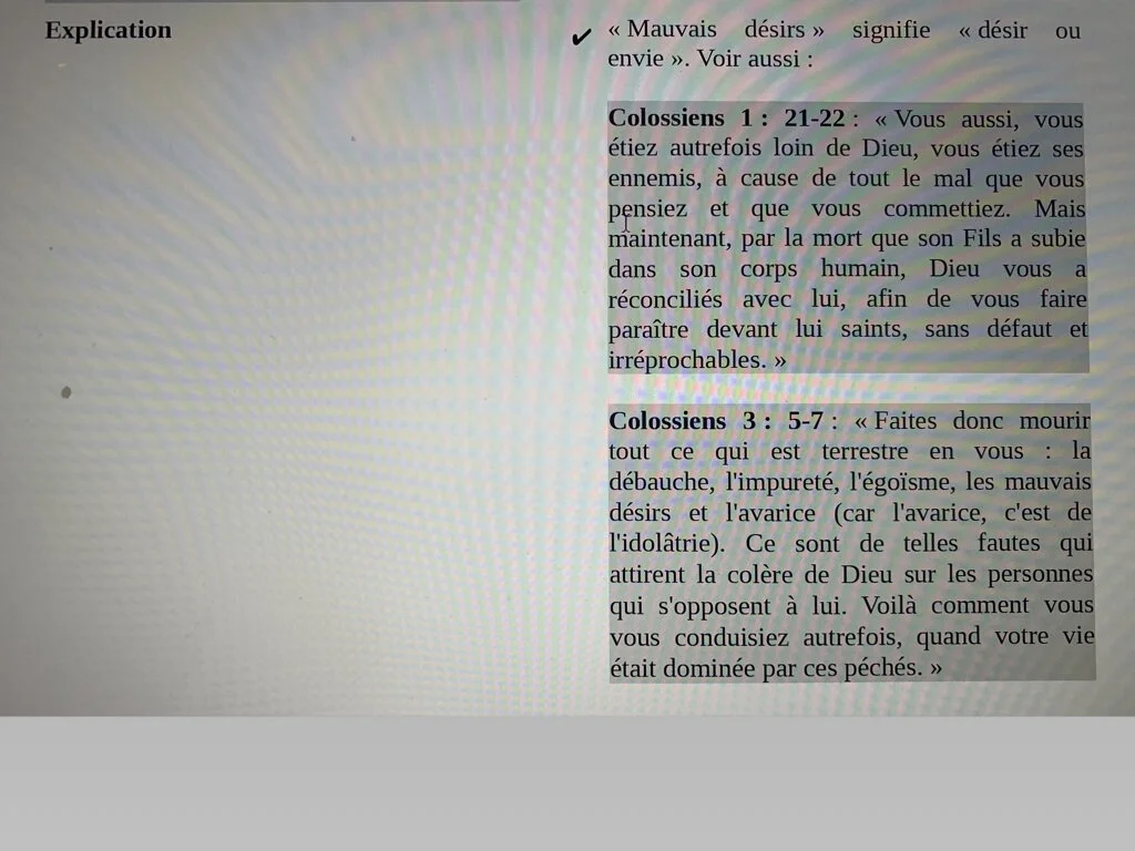 GW Ephésiens 2.005.jpeg