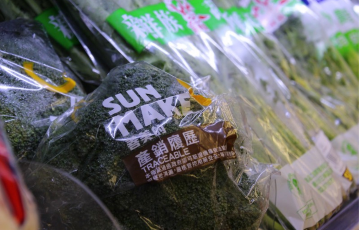 (「阿哲心中的一把尺」希望讓每個使用者心中都藏有一把食品安全的量尺。 來源: 生命力新聞 )